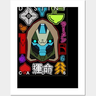 CAYDE BACK PRINT Posters and Art